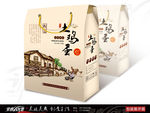 鸡蛋包装 土鸡蛋 展开图 鸡蛋