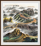 长城