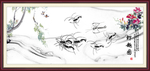 水墨画 虾