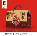 熟食包装文件含效果图