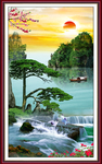 山水画 迎客松