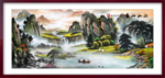 江山如画