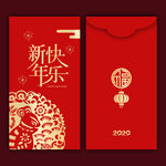红包