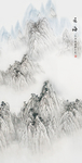 云海山水画