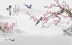 花鸟图 家和富贵 梅花山水 新