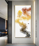 新中式抽象水墨山水玄关装饰画