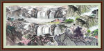 风景如画