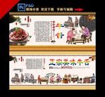 牛舌