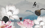荷山水画背景墙 TIF分层