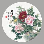 国画牡丹