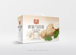 蔬菜包装