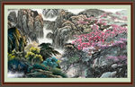风景如画