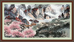 大好河山
