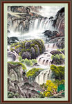 国画山水