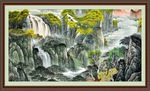 国画山水