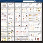 地下车库标识施工图