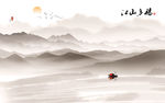 中式山水画