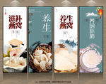燕窝