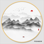 山水