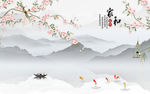 新中式意境山水画 TIF分层