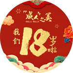 美容广告宣传活动物料