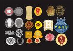 白酒图标