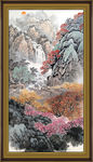 泰山