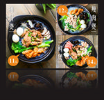 粉丝汤煲海报灯箱