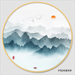 圆形山水画