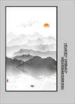 玄关山水画