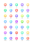 app图标icon