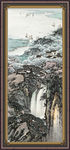 山水风景