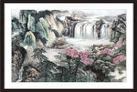 山水风景