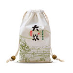 大米包装袋（源文件分层图）