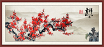 梅花