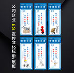 6s管理