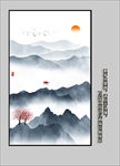 玄关水墨画