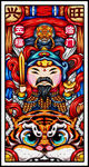 东方插画五福临门
