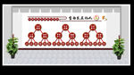中国学生发展核心素养