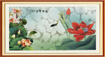国画荷花图