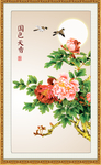 花开富贵