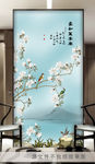 花鸟图