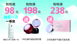 伊贝诗