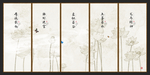 色彩装饰画