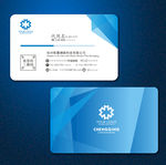 企业科技名片