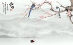桃花山水新中式背景墙