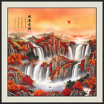 高山流水