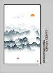 新中式装饰画