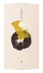 风水画