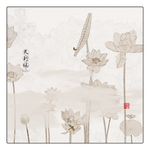水墨荷花